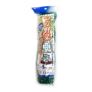 MARSOL つる野菜栽培ネット 2×5m グリーン 12cm角目 園芸ネット つるネット 緑のカーテン 金TD