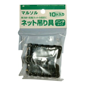 MARSOL lbg݂ p`^Cv 10 ~ߋ Œ lbg݂蓙 TD