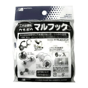 MARSOL }tbN 6  ~ߋ sDzȂǂ̌Œ lbg݂蓙 TD