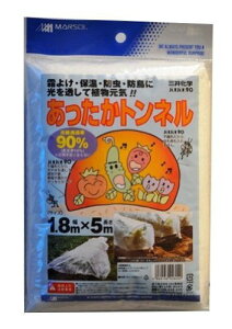 MARSOL gl 1.8m×5m 悯 sDz ۉp {}^C TD