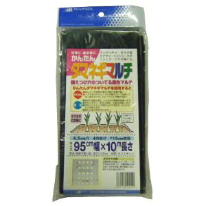 MARSOL 񂽂 ^}lM }`  0.03mm×95cm×10m 4  TD