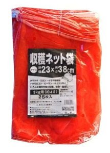 MARSOL nlbg 3kgp 25 23×38cm TD