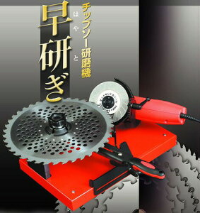 �y4/30�܂ŃG���g���[�ōő�100%P�o�b�N�zN-845 ������ �j�V�K�L �O�yD