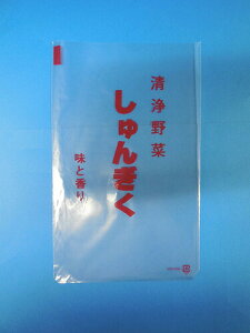  o  񂬂 p CP105 100 CN s