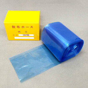 �y6/1�`�ő�100%P�o�b�N���I�ŗv�G���g���[�z�U�z�z�[�X ���ܗp DL-40 �܌a 120mm×40m (���F���F) ��GH