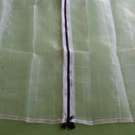 防虫つまネット シングルファスナータイプ 白 EX-2000 目合1mm 幅3000mm 高さ2500mm ビニールハウス 入口用 ネット ハウス用品 農業 日本ワイドクロス サT DZ