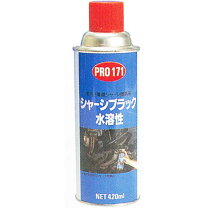楽天市場】シャーシブラック 30本の通販