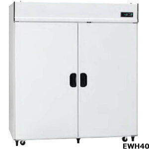 ガーデニング用品 保冷庫の人気商品 通販 価格比較 価格 Com