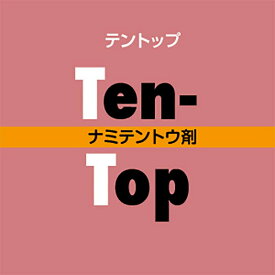 要着日指定 時間指定不可 天敵製剤 テントップ 2および3齢幼虫 100頭 300ml ナミテントウ アブラムシ類駆除 アグリセクト タS 代引不可