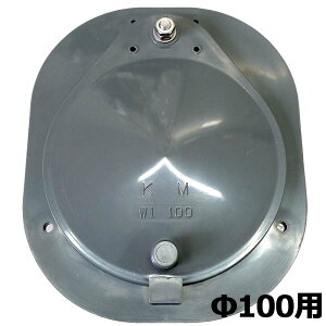 pCv DF 100^ VP100 VU100 p rpCv ɐڑ KMW01 ( c c c c ̋ z 搅 ) hǋ@ DZ