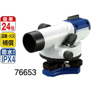 I[gx SA-24A ʋrOrt 76653 V H