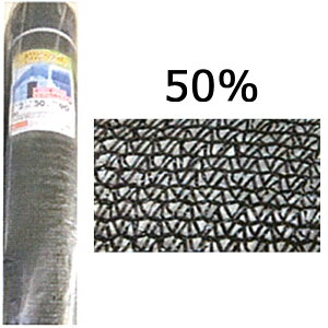 4 Ռlbg  50% 1m×50m VN lzs s