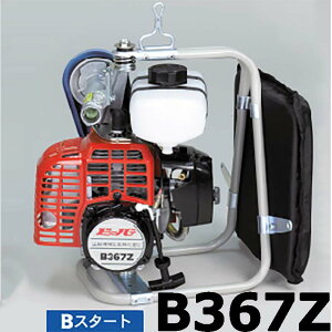 ガーデニング用品 刈払機 背負 その他の農業資材 ガーデニング用品の人気商品 通販 価格比較 価格 Com