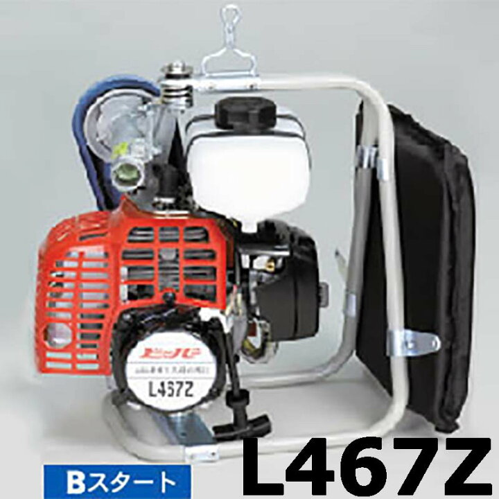 楽天市場】【4/30までエントリーで最大100%Pバック】エンジン単体 
