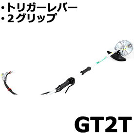 楽天市場 ビーバー 草刈機の通販