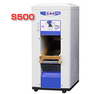 【7/1〜最大100%Pバック抽選で要エントリー】石抜機 S500 キャスター付 小型タイプ 大竹製作所 オータケ …