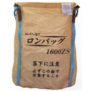 obO 1000ZK p^ 20 a1200×950 mm Om IK s