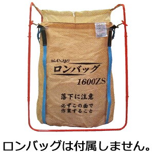 obOpz_[ 2N^ 1000`2000p 1300×1300×1300`1680 Om IK s