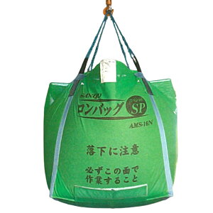 obOSP AMS-22N bV 2200L 44 CXZ^[dl p1250mm     ^ n obO   Om IK s