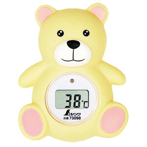 Cp fW^xv B N} k73098l V H