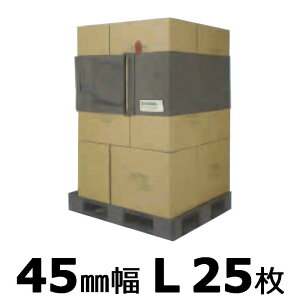 �y4/30�܂ŃG���g���[�ōő�100%P�o�b�N�z25�� �G�R�o���h �����O�^�C�v 45mm�� OR-L45 450×5250mm �T�����[��� D
