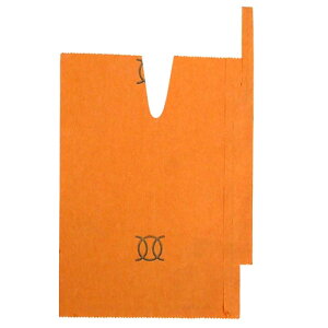 5000枚 果実袋 もも 桃用掛袋 #7 Vカット オレンジ 一重袋 376-707-18K 桃 モモ 一色本店 D