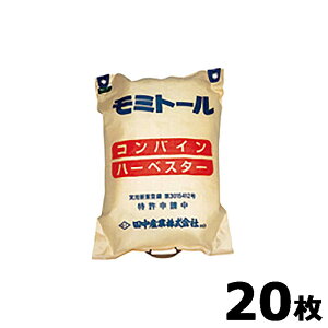 20 ~g[ ct 580×800mm e30kg k cY BD