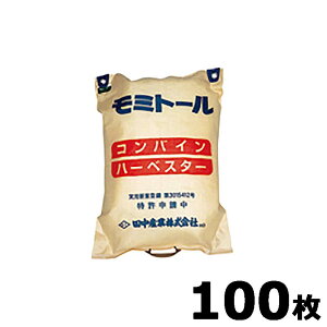 100 ~g[ ct 580×800mm e30kg k cY BD