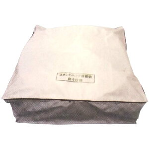 �X�^���h�o�b�O �ۊǑ� �h�l�d�l �X�^�[�V���[�Y���[�� �c���Y�� �VBD