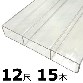 楽天市場 窓 雪囲い 花 ガーデン Diy の通販