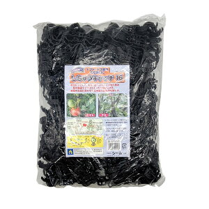 イLb` 16  S16B-300 a16mm 300 ubN C{| p x C[I U p V[ ^S DZ