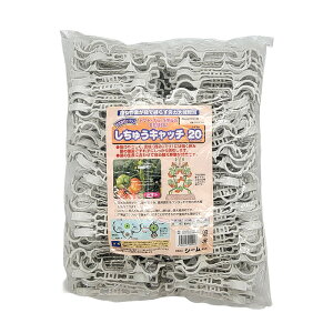 イLb` 20  S20W-300 a20mm 300 zCg C{| p x C[I U p V[ ^S DZ