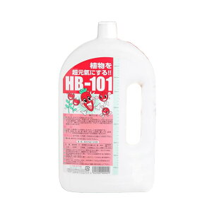 �y7/1�`�ő�100%P�o�b�N���I�ŗv�G���g���[�zHB-101 1L �t���[�� ���t HB101 �V�R�A�������� ���͉t �t�� �엿 �h�{�� �� ��� �A�� �͔| ���| �ƒ�؉� �K�[�f�j���O �_�� �A�������� V�f ����s�� 
