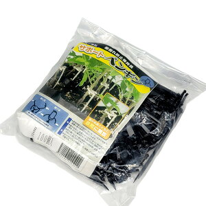 T|[gyM11  SPP 11cm-B10 100{ x̌^ c |h~ ێ V[ ^S DZ