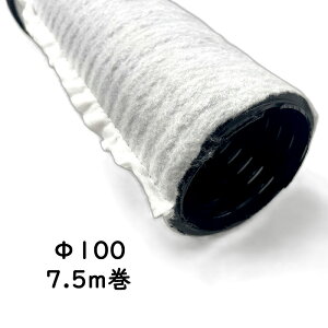 V[g ËpCv a100mm 7.5m LE Lbvt PEËr d ͂ ܂ TY s