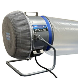 �y3/31�܂ŃG���g���[�ōő�100%P�o�b�N�z�v�b�V���G�A UB3021hd �P��100V �������_�N�g50m �t���^�d�@ �n�E�X�ݔ� �z�� ���C�t�@�� �r�j�[���n�E�X �O�C���� �TT DZ