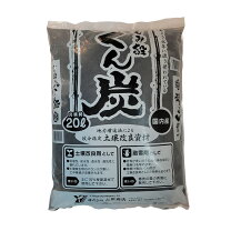 楽天市場】もみ殻 くん炭の通販