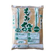 【4/30までエントリーで最大100%Pバック】もみ殻 20L 土壌改良剤 マルチング材 緩衝材 として 籾殻 もみ…