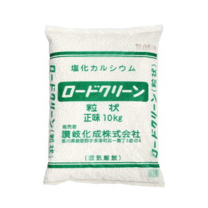 2 Z [hN[ 10kg  VZC ]򉻐 JVE h~ ZX  Z ΍ s