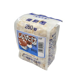 【3/31までエントリーで最大100%Pバック】250個入 種駒 しいたけ KM-11号 丸棒型 食用きのこ菌 キノコ 椎茸 シイタケ 椎茸種駒 加川椎茸 米S DZ 返品不可
