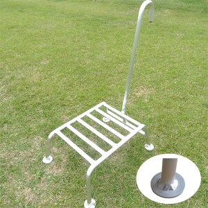 ݑ Ip A~ݑ Ch W^Cv 25cm A~ t _ | ~c s