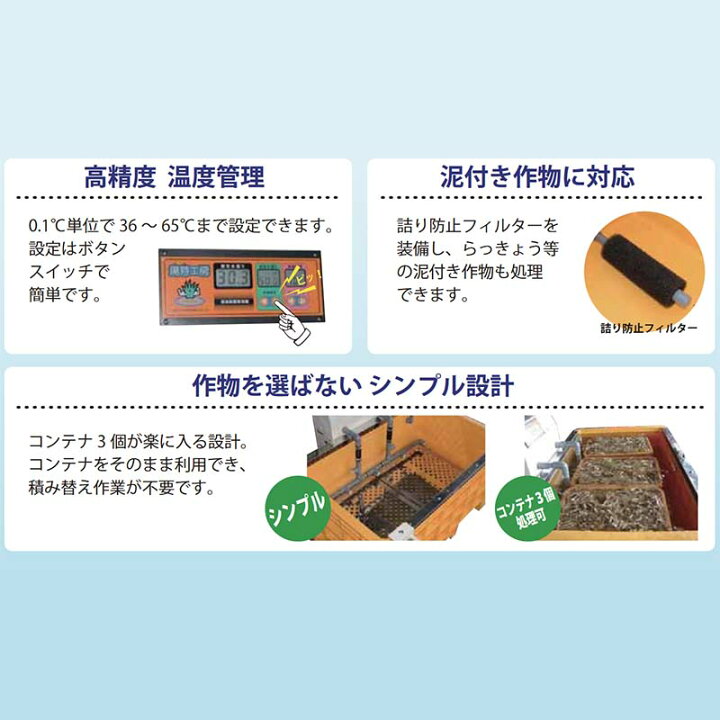 楽天市場】【4/30までエントリーで最大100%Pバック】湯芽工房 マルチ 