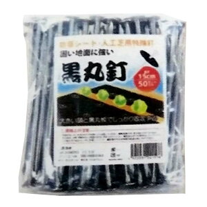 400{ 10{×40 ۓB 20cm hV[gp ۔ ŒB ۂ VN lzs s