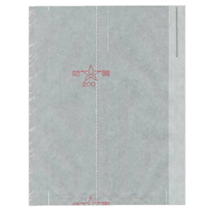 100枚 なし用 果実袋 白ワックス 7切 142×180mm 一重袋 551794 ワックス加工 防菌加工 梨 ナシ 用 掛袋 収穫 保護 星野 DZ