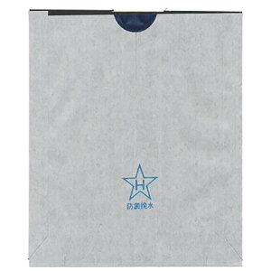 100枚 リンゴ用 果実袋 OT式スーパー袋 紺 8切 140×167mm 二重袋 551877 林檎 りんご 用 掛袋 撥水 防菌 星野 DZ