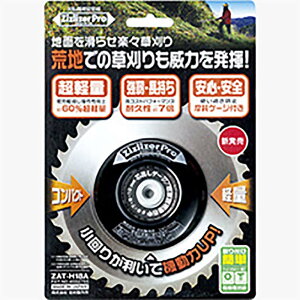 10 WYCU[v ZAT-H18A  @pi Oy DZ