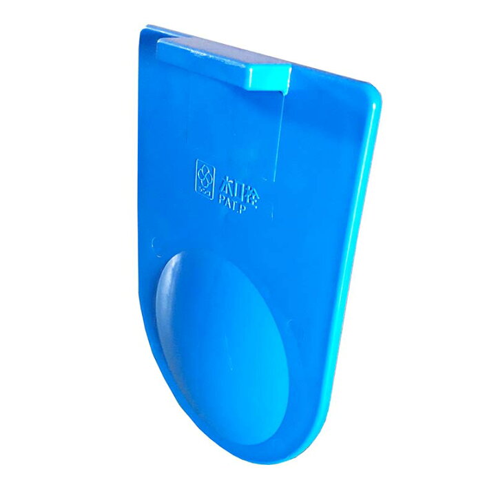 楽天市場 部品のみ 青 水口栓 75 100型用の調節板 北e Dz 農業用品販売のプラスワイズ