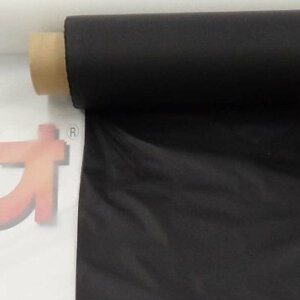 2本 生分解マルチ 黒 サンバイオXB 幅 150cm×200m 無孔 マルチ フィルム シート 畑 農業用品 農業資材 省力化 サンプラック工業 カ施 代引不可