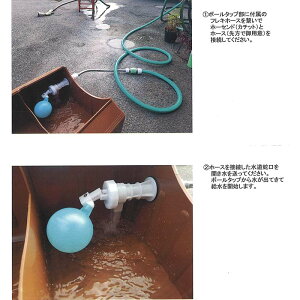 熱中症対策涼しいゾウさん強力霧発生装置屋外ミストシャワー発生機業務用加湿器JA-1500タ種Z