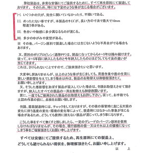 【本州限定販売】【10枚】【160穴】水稲用育苗箱稚苗用プールタイプ160穴穴経約3mm新潟化成新化【代引不可】